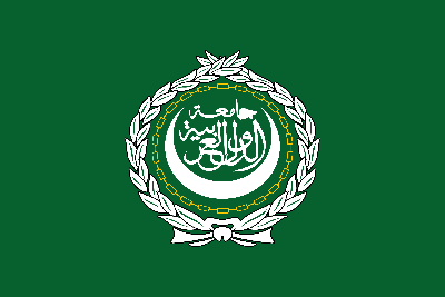 Drapeau de la Ligue arabe - Original