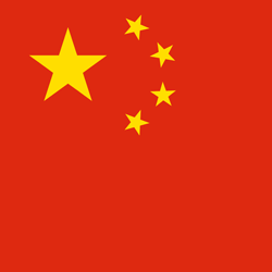 Drapeau Chine