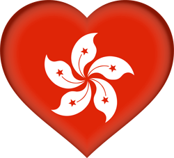 Flag of Hong Kong - Heart 3D