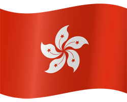 Flag of Hong Kong - Waving