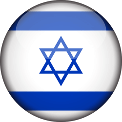 Vlag van Israël - 3D Rond