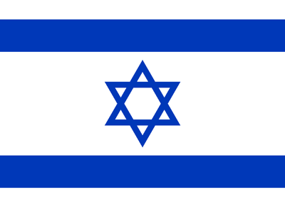 Drapeau de l'Israel - Original