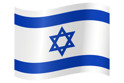 Drapeau de l'Israel - Ondulation