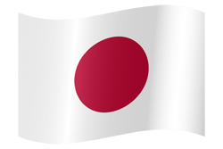 Flag of Japan - Waving