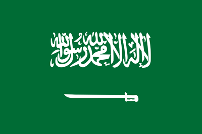 De vlag van Saoedi-Arabië - Origineel