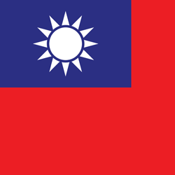 Vlag van Taiwan - de vlag van de Republiek China - Vierkant